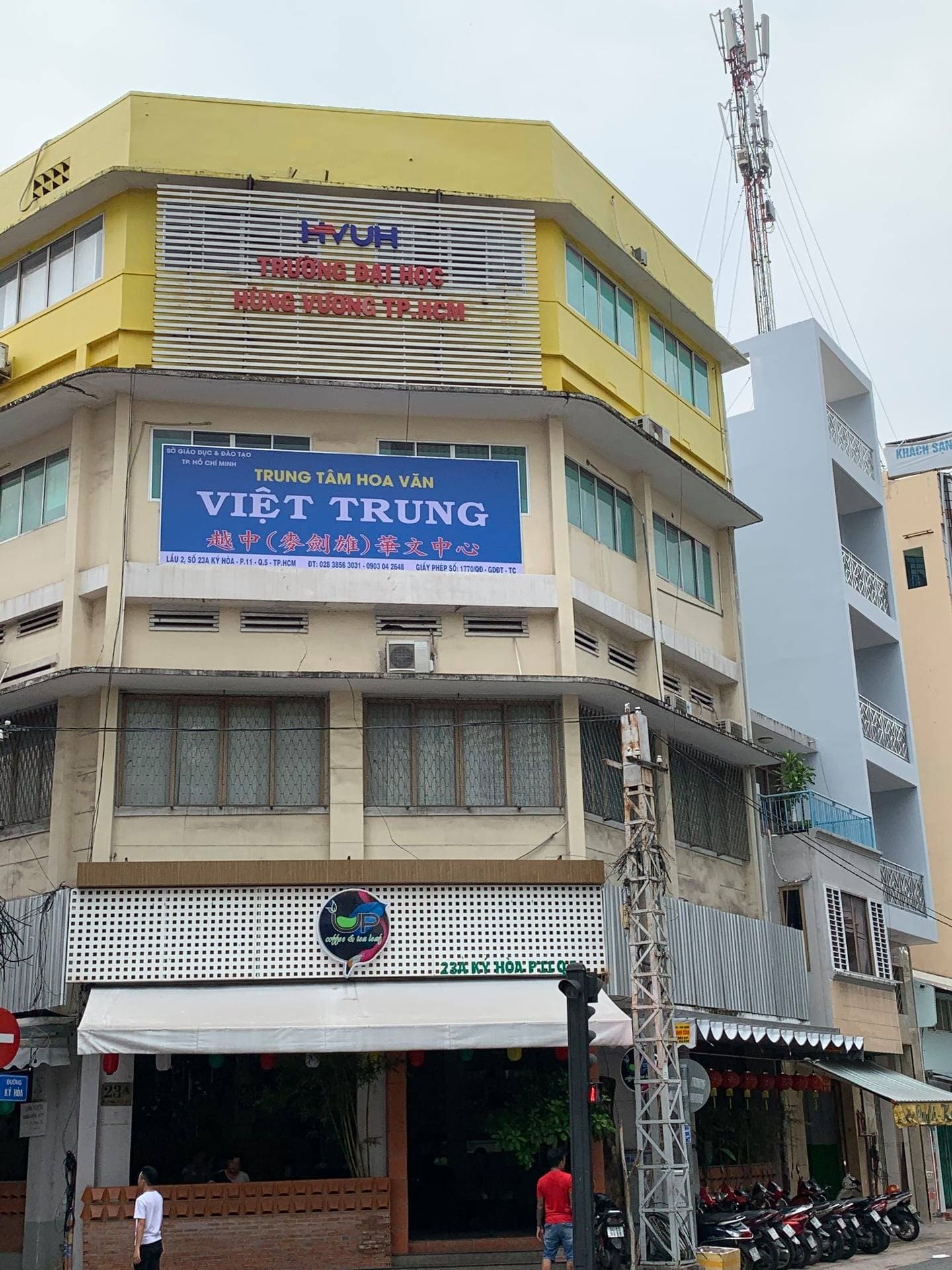 Trung Tâm Hoa Văn Việt Trung